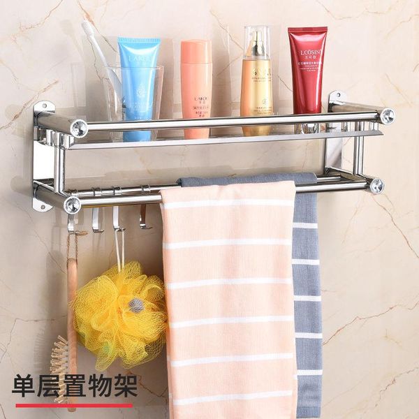 towel racks punch-seamless thick rack stainless steel toilet bathroom double wall-mounted g8094
towel racks punch-seamless thick rack stainless steel toilet bathroom double wall-mounted g8094
