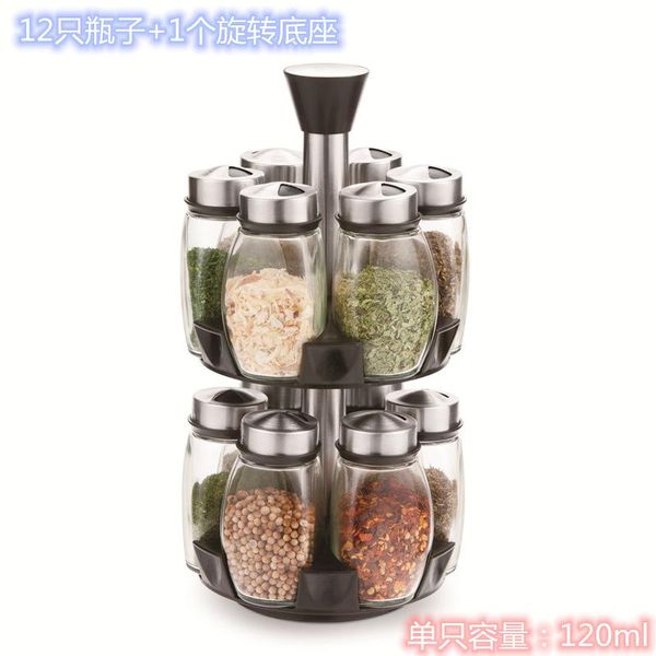 hooks & rails 12-jar-revolving-spice-rack-organizer-with-12-glass-jar-bottles-spices spinning-counter-and-spice-rack-organizer-
hooks & rails 12-jar-revolving-spice-rack-organizer-with-12-glass-jar-bottles-spices spinning-counter-and-spice-rack-organizer-