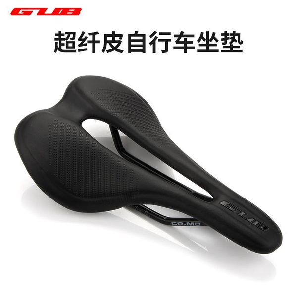 bike saddles carbon saddle cushion comfort mountain racing road triathlon accessories vintage bicicleta mtb parts by50cz
bike saddles carbon saddle cushion comfort mountain racing road triathlon accessories vintage bicicleta mtb parts by50cz