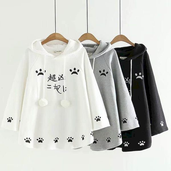 thin/gross new beautiful japanese style cool student blouse with casual hood embroidered and cashmere female sweatshirt ue3n, Black
thin/gross new beautiful japanese style cool student blouse with casual hood embroidered and cashmere female sweatshirt ue3n, Black