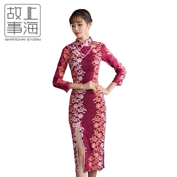 ethnic clothing shanghai story 2021 cheongsam chinese style dress traditional lace middle sleeve red
ethnic clothing shanghai story 2021 cheongsam chinese style dress traditional lace middle sleeve red
