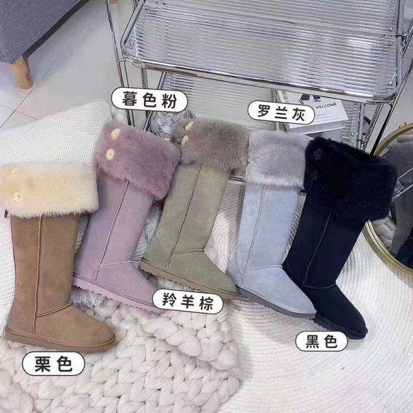 2021 new net red qiansong yitong sheep fur integrated high snow and long tube boots, Black
2021 new net red qiansong yitong sheep fur integrated high snow and long tube boots, Black