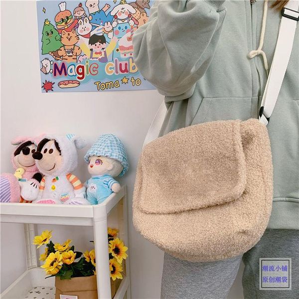 cross body korea ins japanese harajuku cartoon soft girl postman bag autumn and winter plush messenger for female students
cross body korea ins japanese harajuku cartoon soft girl postman bag autumn and winter plush messenger for female students