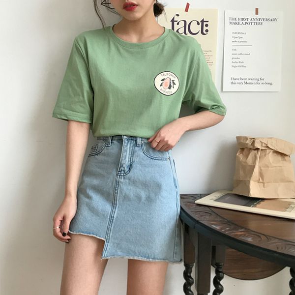 2021 new korean ulzzang abacate graphic emblem t of women will see the mango-neck short tess schoolgirl shirt beautiful clothes 6fed, White
2021 new korean ulzzang abacate graphic emblem t of women will see the mango-neck short tess schoolgirl shirt beautiful clothes 6fed, White