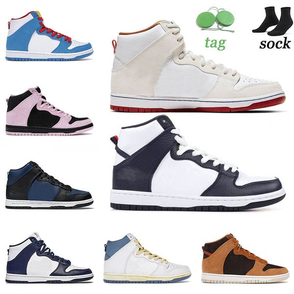 men running shoes dunk high womens fashion pure platinum dark russet win some lose invert celtics outdoors trainers mens sports sneakers eur
men running shoes dunk high womens fashion pure platinum dark russet win some lose invert celtics outdoors trainers mens sports sneakers eur