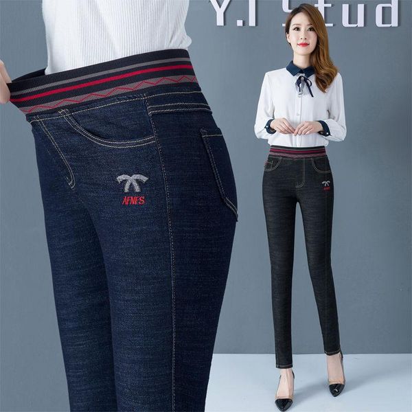 woman jeans pants elastic waist plus size autumn mom wear high waist tight skinny trousers, Blue
woman jeans pants elastic waist plus size autumn mom wear high waist tight skinny trousers, Blue