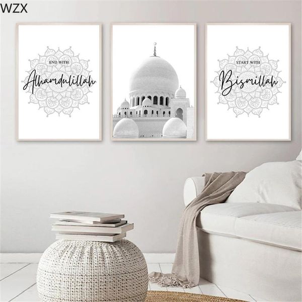 paintings white mosque architecture art poster bismillah islamic canvas print painting arabic quotes living room decorwall pictures
paintings white mosque architecture art poster bismillah islamic canvas print painting arabic quotes living room decorwall pictures