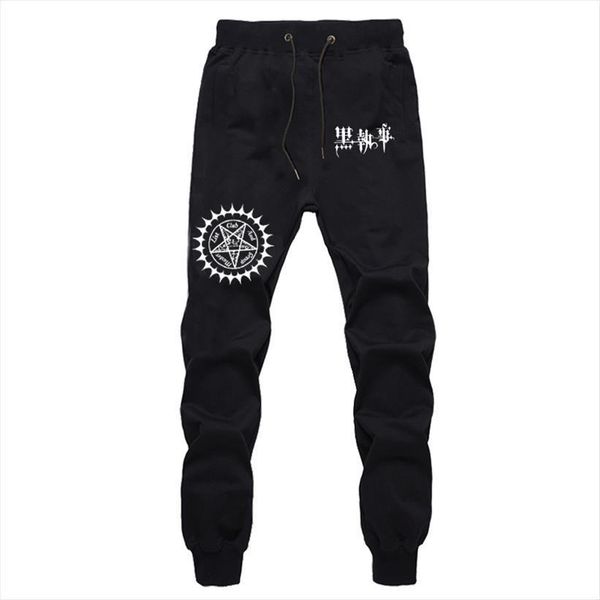 black butler students casual summer women pants fashion sports breathable print long
black butler students casual summer women pants fashion sports breathable print long