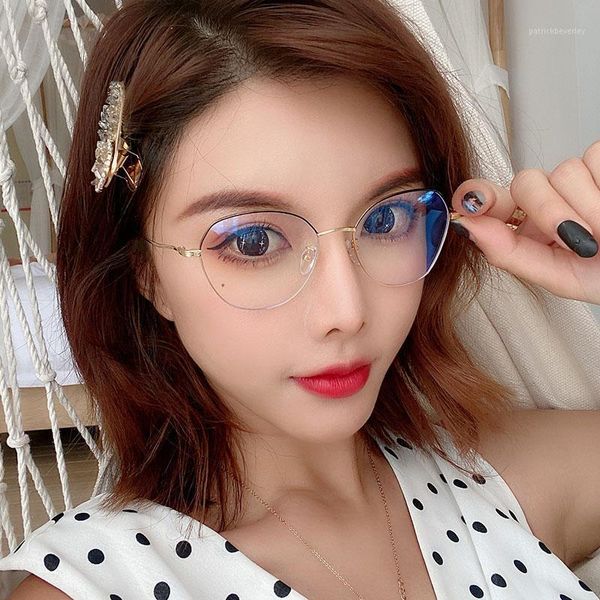 anti-blue light mirror literary retro flat korean version trend computer glasses sunglasses, White;black
anti-blue light mirror literary retro flat korean version trend computer glasses sunglasses, White;black