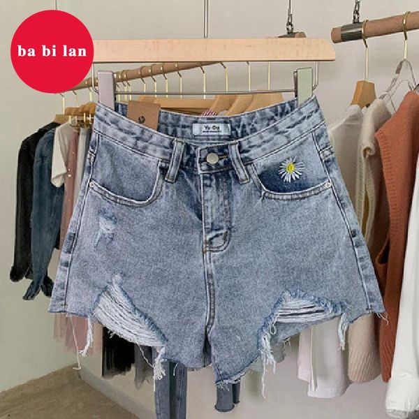 women's jeans 2021 denim shorts high waist loose and thin little daisy embroidery broken hole students wide leg pants, Blue
women's jeans 2021 denim shorts high waist loose and thin little daisy embroidery broken hole students wide leg pants, Blue