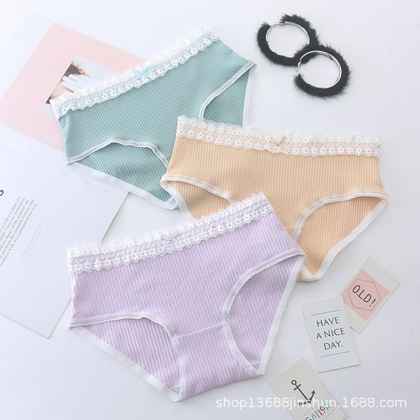 thread cotton women's underwear antibacterial bottom crotch traceless briefs pure lace breathable high elastic large 2021, Black;white
thread cotton women's underwear antibacterial bottom crotch traceless briefs pure lace breathable high elastic large 2021, Black;white
