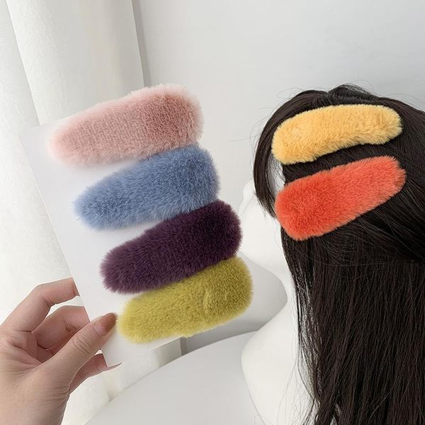 plush barrettes head clip girl korean ins style fringe clip headdress internet celebrity 2021 new side hairpin, Golden;silver
plush barrettes head clip girl korean ins style fringe clip headdress internet celebrity 2021 new side hairpin, Golden;silver