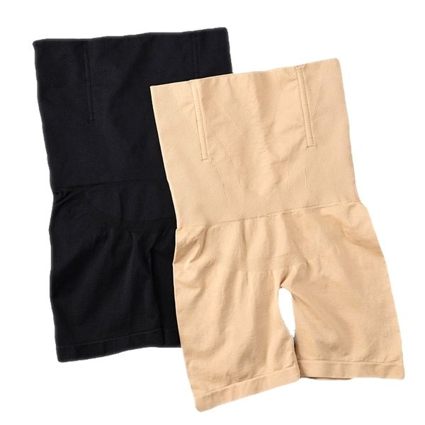comfort breathable 2-in-1 hip belly shapewear high waist seamless breathable booty lift tummy control s-curve sculpting new 210317, White;black
comfort breathable 2-in-1 hip belly shapewear high waist seamless breathable booty lift tummy control s-curve sculpting new 210317, White;black