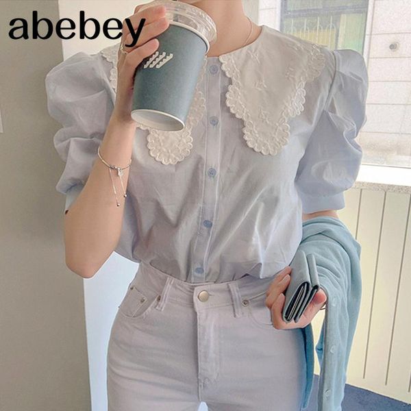 women's blouses & shirts summer temperament all-match doll collar puff sleeve shirt hollow out crochet lace 2021, White
women's blouses & shirts summer temperament all-match doll collar puff sleeve shirt hollow out crochet lace 2021, White
