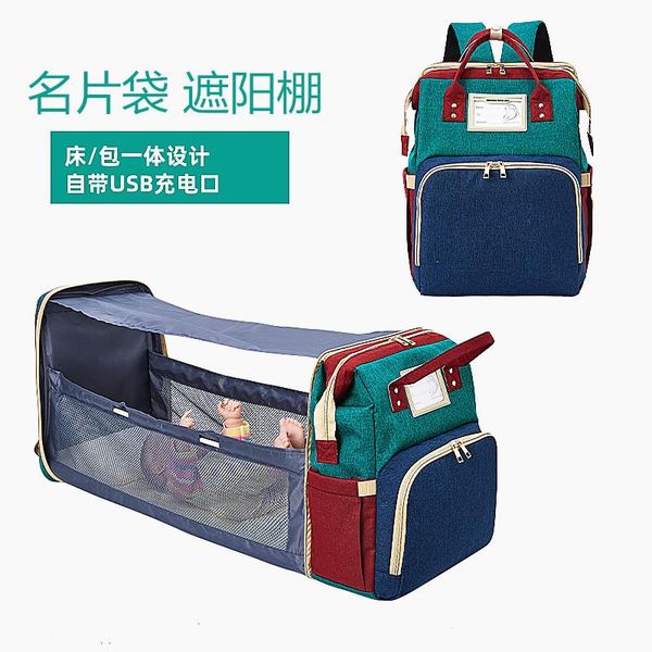 diaper bags baby for mummy women's cosmetic bag stroller maternity backpack swaddle cosmetics
diaper bags baby for mummy women's cosmetic bag stroller maternity backpack swaddle cosmetics