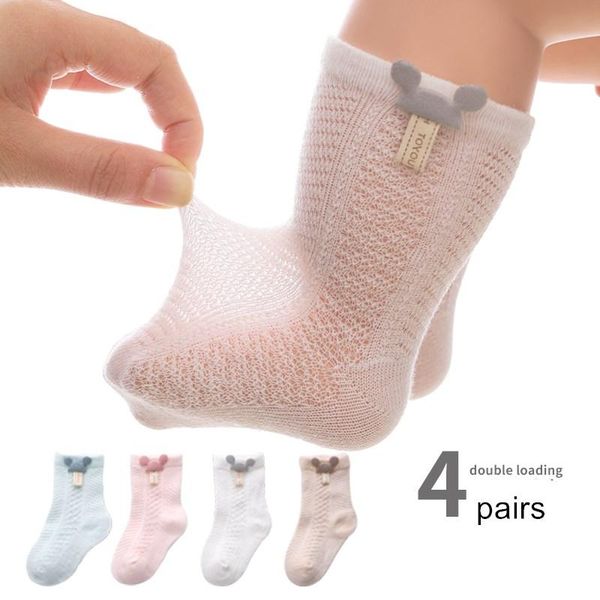 socks baby children girls boys summer net breathable sweet cotton thin, Pink;yellow 
socks baby children girls boys summer net breathable sweet cotton thin, Pink;yellow