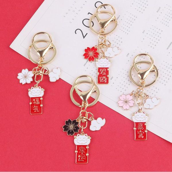 keychains creative alloy fower keychain cute cat cloud metal keyring personalized women student bag pendant key chains gifts, Silver
keychains creative alloy fower keychain cute cat cloud metal keyring personalized women student bag pendant key chains gifts, Silver