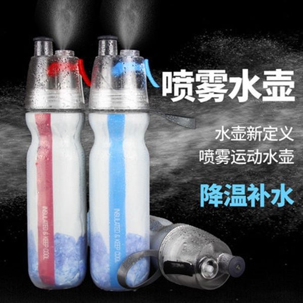 new neutral ice spray, cycling bicycle kettle, pe double-layer plastic cup, water retaining function cup.
new neutral ice spray, cycling bicycle kettle, pe double-layer plastic cup, water retaining function cup.