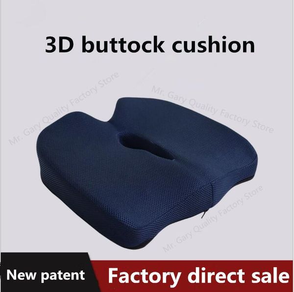 cushion/decorative pillow memory foam seat cushion orthopedic coccyx office chair car wheelchair massage vertebrae pad
cushion/decorative pillow memory foam seat cushion orthopedic coccyx office chair car wheelchair massage vertebrae pad