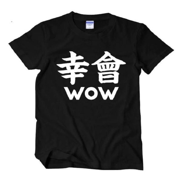 men's t-shirts high-q preppy student harajuku leisure lovers cotton t-shirt tee tshirt, White;black
men's t-shirts high-q preppy student harajuku leisure lovers cotton t-shirt tee tshirt, White;black