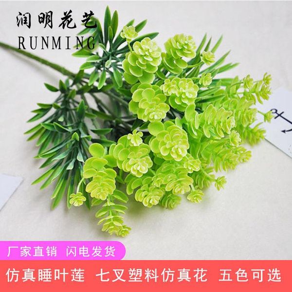 7 fork plastic artificial flower wedding decoration leaves osmanthus tree rhododendron leaf eucalyptus with wood greenview
7 fork plastic artificial flower wedding decoration leaves osmanthus tree rhododendron leaf eucalyptus with wood greenview