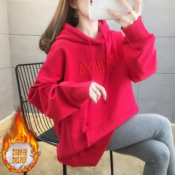 women's hoodies & sweatshirts hoodie casual cute longsleeve sweatshirt pullover ears adies sweatershirt white, Black
women's hoodies & sweatshirts hoodie casual cute longsleeve sweatshirt pullover ears adies sweatershirt white, Black