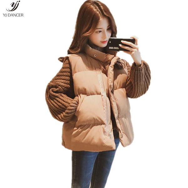 women's vests 2021 fashion spring and autumn models warm female vest loose short down coat personalized jacket h0115, Black;white
women's vests 2021 fashion spring and autumn models warm female vest loose short down coat personalized jacket h0115, Black;white