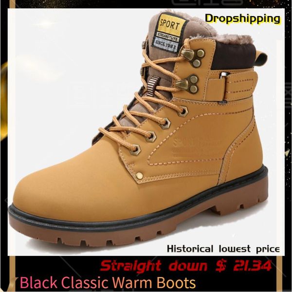 boots winter men's non-slip wearable outdoor big tooling large size shoes plus velvet retro trend 2021, Black
boots winter men's non-slip wearable outdoor big tooling large size shoes plus velvet retro trend 2021, Black