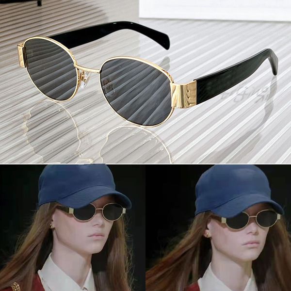 2022 new fashion design womens sunglasses for women 4s226 delicate small round frame simple and popular style versatile outdoor uv400 protec, White;black
2022 new fashion design womens sunglasses for women 4s226 delicate small round frame simple and popular style versatile outdoor uv400 protec, White;black