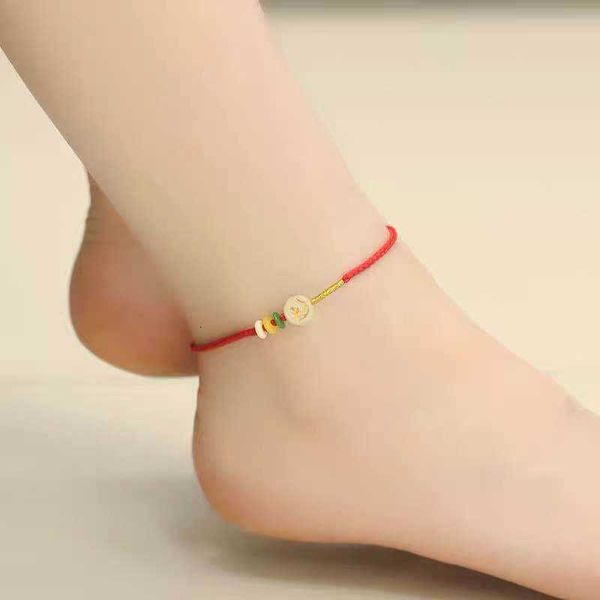 zodiac year of life red rope luminous stone foot chain to ward off evil spirits and ensure safety, Red;blue
zodiac year of life red rope luminous stone foot chain to ward off evil spirits and ensure safety, Red;blue