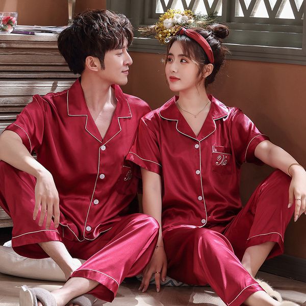 burgundy couples pajama summer short sleeve silk satin sleepwear pyjamas men and women match lovers lounge pajamas set, Black;red
burgundy couples pajama summer short sleeve silk satin sleepwear pyjamas men and women match lovers lounge pajamas set, Black;red