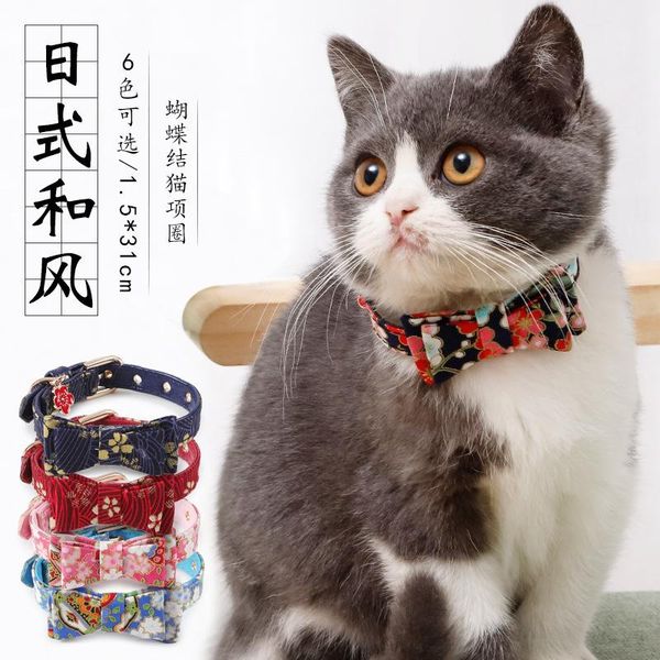 cat collars & leads japanese style bow collar small dog pet chest harness 
cat collars & leads japanese style bow collar small dog pet chest harness