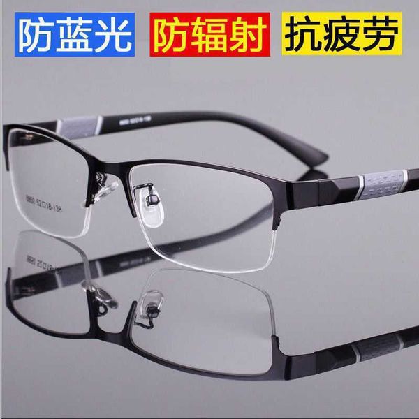 look at the special glasses for mobile phone and computer. men's anti be light radiation fatigue half frame flat lens eye, White;black
look at the special glasses for mobile phone and computer. men's anti be light radiation fatigue half frame flat lens eye, White;black