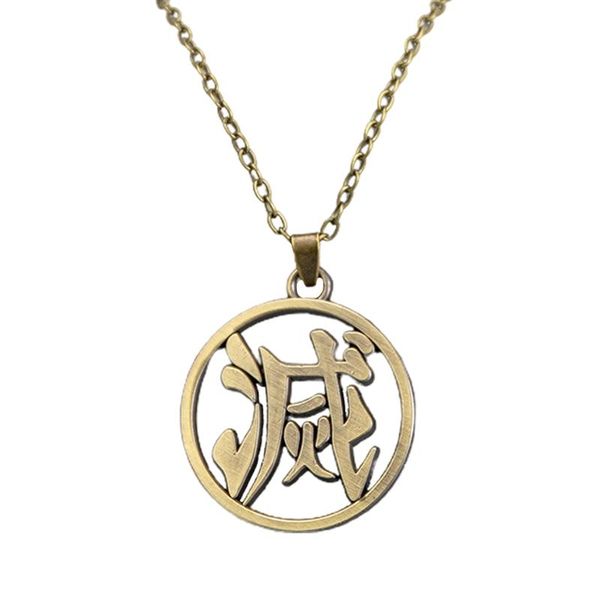 pendant necklaces anime demon slayer necklace ghost blade choker rope cosplay jewelry, Silver
pendant necklaces anime demon slayer necklace ghost blade choker rope cosplay jewelry, Silver