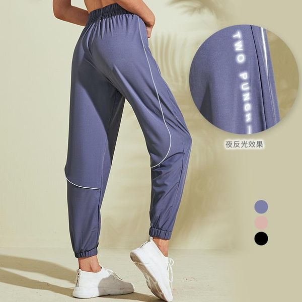 new luminous reflective running sports pants female quick-drying loose leisure sports yoga pants, White;red
new luminous reflective running sports pants female quick-drying loose leisure sports yoga pants, White;red