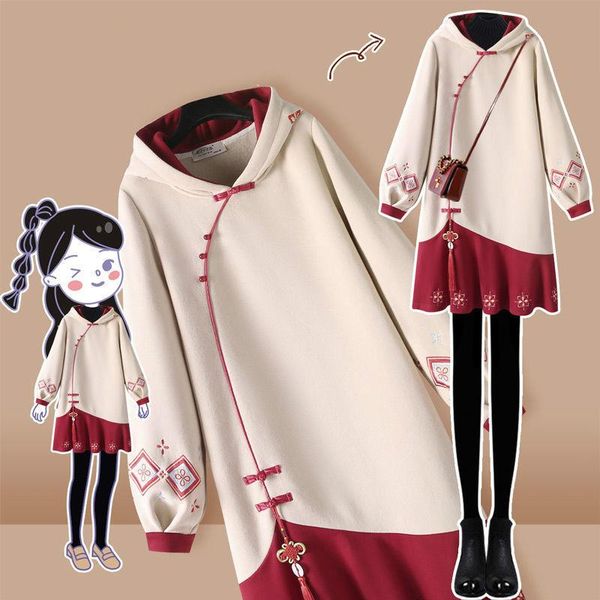 ethnic clothing national style improved modern skirt 2021 autumn women's street fashion suit retro two-piece, Red
ethnic clothing national style improved modern skirt 2021 autumn women's street fashion suit retro two-piece, Red