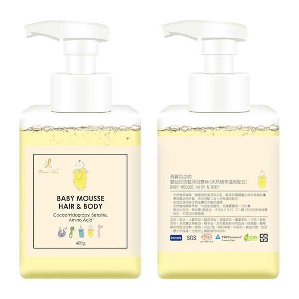 private label kids baby bath shower gel baby care shampoo 2 in 1 mild and not irritating selling
private label kids baby bath shower gel baby care shampoo 2 in 1 mild and not irritating selling