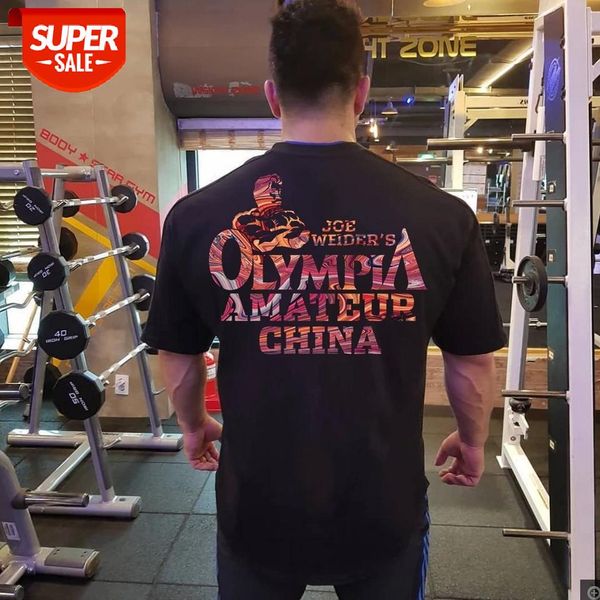 casual cotton print t shirt men gyms fitness short sleeve t-shirt male new bodybuilding workout tees summer clothes appare #xf7e, White;black
casual cotton print t shirt men gyms fitness short sleeve t-shirt male new bodybuilding workout tees summer clothes appare #xf7e, White;black