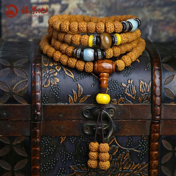 bangle small vajra bodhi hand string versatile necklace long natural men's and women's accessories longlin pattern blessing fruit, Black
bangle small vajra bodhi hand string versatile necklace long natural men's and women's accessories longlin pattern blessing fruit, Black