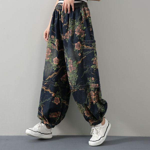 2021 new women winter large size elastic vintage flower print high waist big pocket denim trouser streetwear 1y1a, Blue
2021 new women winter large size elastic vintage flower print high waist big pocket denim trouser streetwear 1y1a, Blue