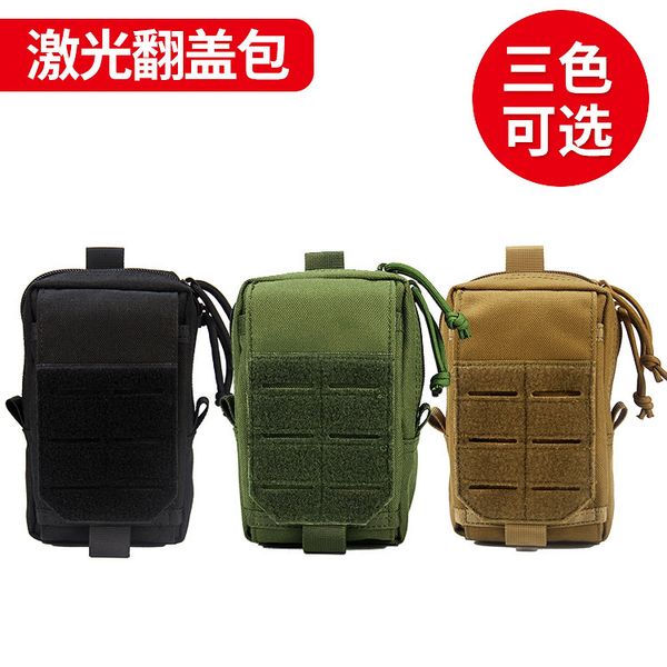 1000d new laser flip mobile phone tactical bag, outdoor leisure sports pocket 
1000d new laser flip mobile phone tactical bag, outdoor leisure sports pocket