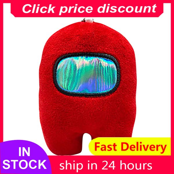 new christmas gift cute small mini among us plush 10cm among us plush among us game plush toy original kawaii stuffed doll xmas
new christmas gift cute small mini among us plush 10cm among us plush among us game plush toy original kawaii stuffed doll xmas