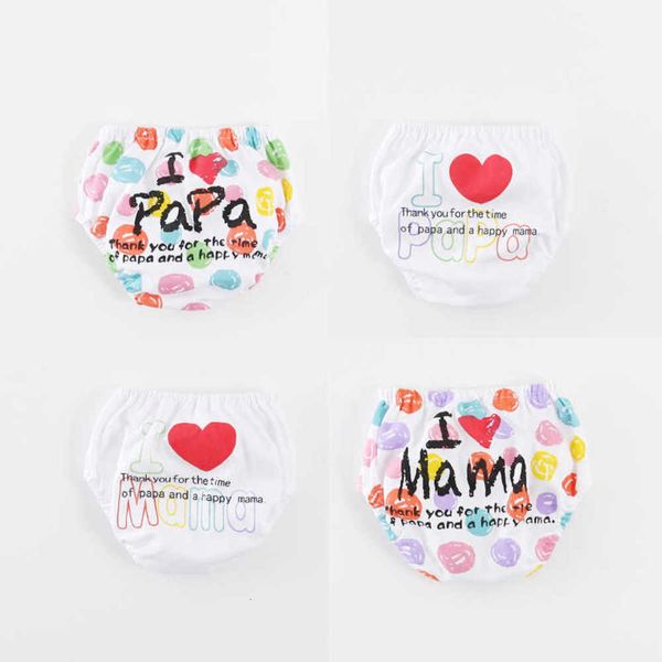 summer color printed baby's briefs, Camo
summer color printed baby's briefs, Camo