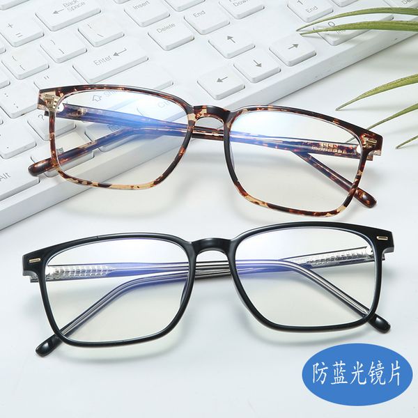 8839 square tr90 plug leg flat lens usa anti blu fashion street p trend glasses frame fashion sun glass j2yk, White;black
8839 square tr90 plug leg flat lens usa anti blu fashion street p trend glasses frame fashion sun glass j2yk, White;black