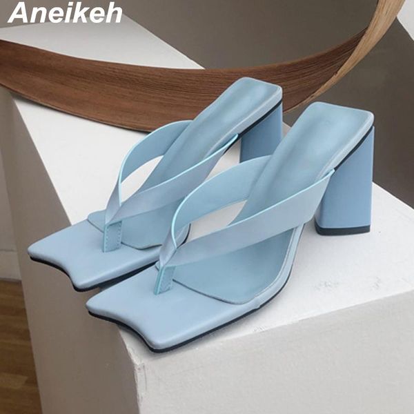 slippers aneikeh 2021 fashion pu women's shoes summer concise pleated square heel thong shallow solid party neutral leisure, Black
slippers aneikeh 2021 fashion pu women's shoes summer concise pleated square heel thong shallow solid party neutral leisure, Black