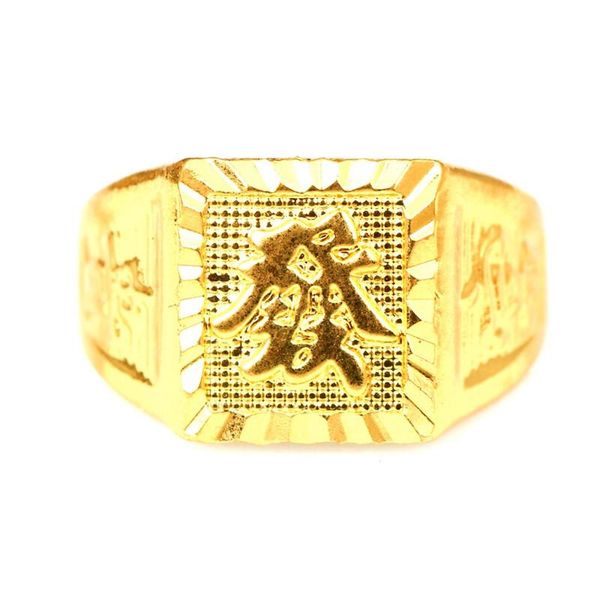 wedding rings gold color men's ring domineering fashion square hand lettering jewelry, Slivery;golden
wedding rings gold color men's ring domineering fashion square hand lettering jewelry, Slivery;golden