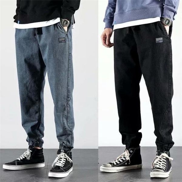 casual washed jeans men spring loose pants elastic waist teenager trendy fashion outdoor male trousers 2021 jeans pour hommes, Blue
casual washed jeans men spring loose pants elastic waist teenager trendy fashion outdoor male trousers 2021 jeans pour hommes, Blue
