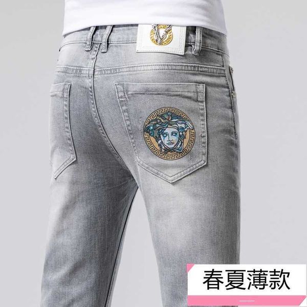 men's thin jeans in spring and summer high grade korean youth slim elastic leg pants, Blue
men's thin jeans in spring and summer high grade korean youth slim elastic leg pants, Blue
