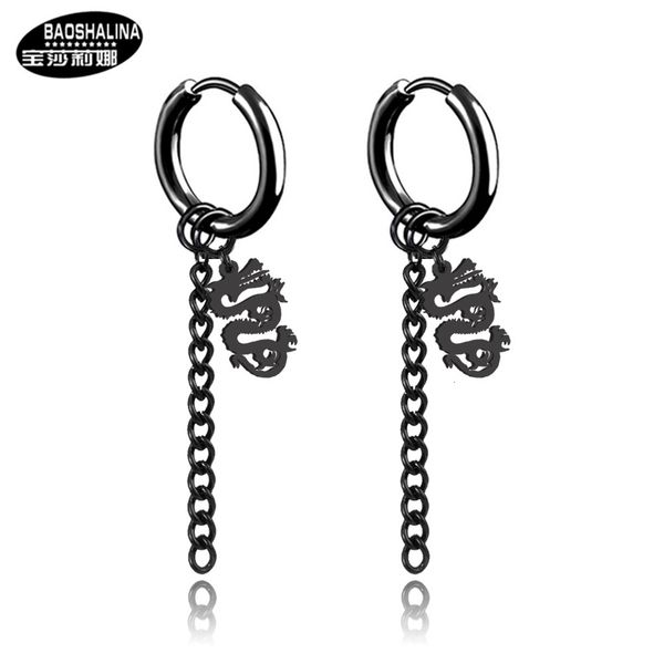 studs earrings baosalina chinese dragon ear nail titanium steel rings without holes men's korean tassel chain, Golden;silver
studs earrings baosalina chinese dragon ear nail titanium steel rings without holes men's korean tassel chain, Golden;silver