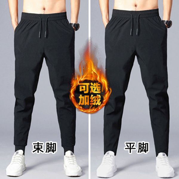 plush thickened sports loose large casual long men's autumn and winter student pants, Black 
plush thickened sports loose large casual long men's autumn and winter student pants, Black